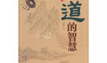 厚道，就是最好的生意经