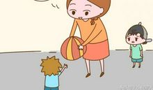 有一种高情商，叫 “遇事不随意指责”