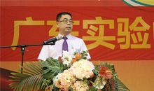 俞敏洪自爆“囧事”鼓励学子“相信梦想”