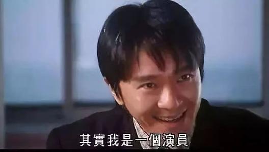 我没有选择命运，而是选择努力