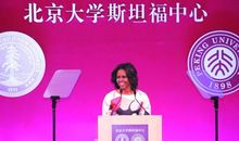 美国第一夫人米歇尔北大演讲
