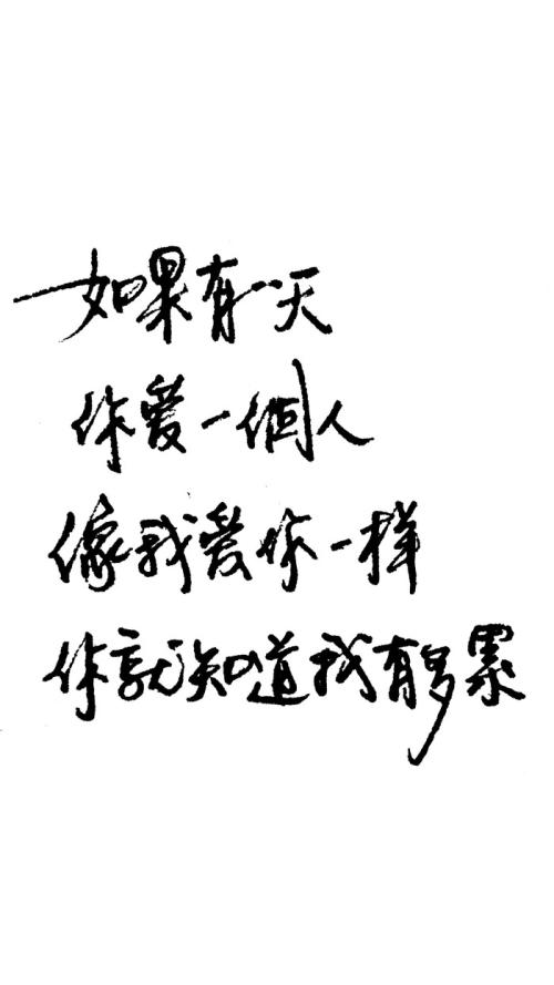 只是这六个原因