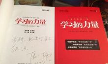 你不够优秀，因为你不够孤独