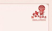 公司周年庆典贺词