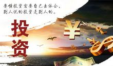 我们差的不只是那一点运气