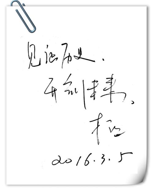 父亲的60岁生日贺词