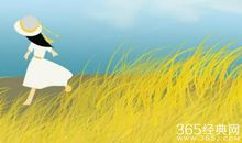 经营好自己的长处才能通向成功