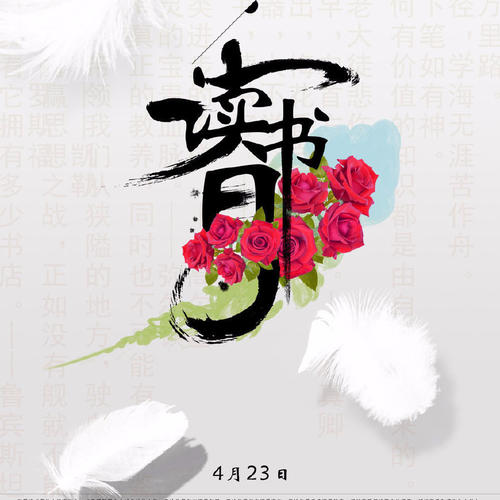 那些月收入超过10万的人靠什么赚钱?