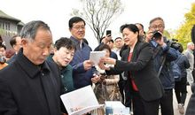 大有大无周恩来读后感