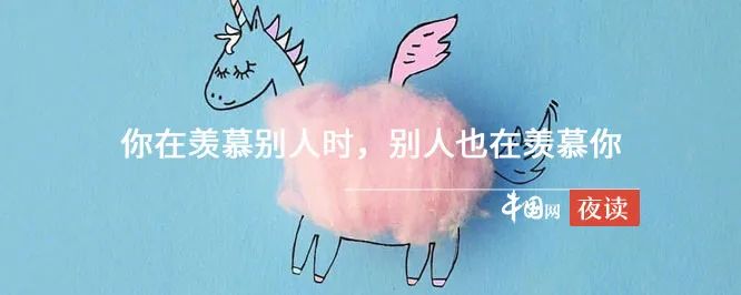 您的运气还不错,但是您看不到世界