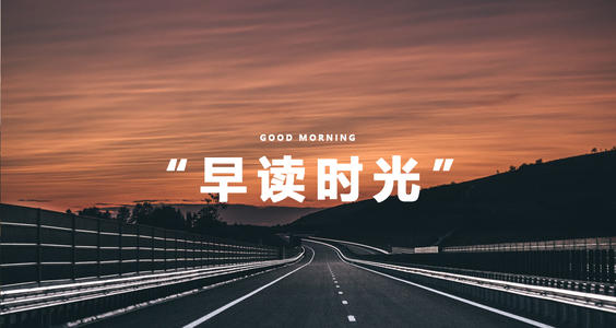 我们的生活难道不是在转马吗?