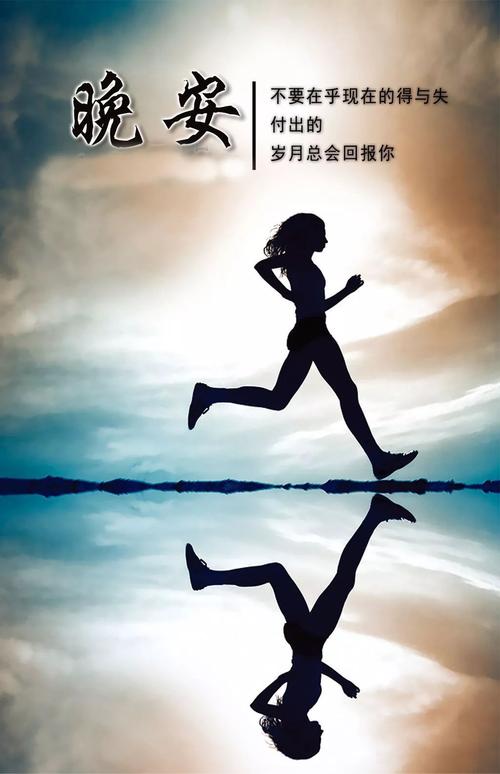 于敏红：风雨无阻