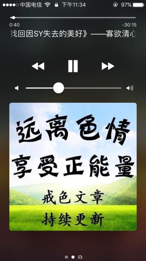 明天好，今天就开始努力