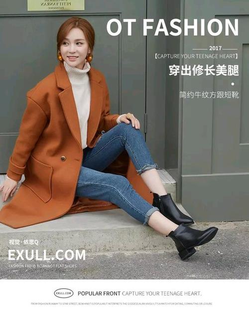 人才可能迟到了，但无法抗拒认真认真的工作