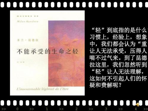 你总能承受比你想像的更多