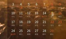 抱怨身处黑暗，不如提灯前行