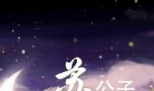 成年人的世界：熬过去，出众；熬不过，出局