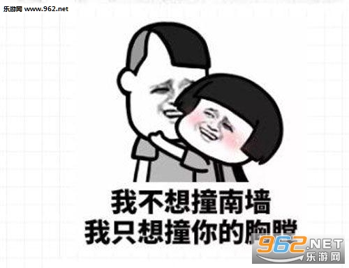 您感到委屈是因为您没有足够的钱