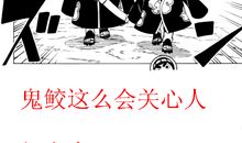 傻逼样的去坚持，自会看见牛逼的效果