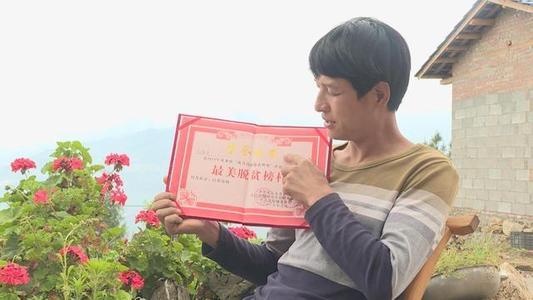 龚科：现实生活不可能一帆风顺