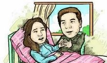 我是怎么从低谷走上来的?