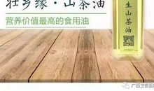 人一生往往就需要一些简单真理