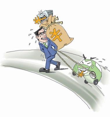 普通年轻人不争取什么？