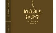 充满自信，不甘平庸