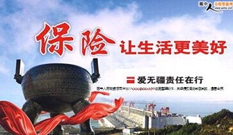 励志文章：努力可以使生活更美好