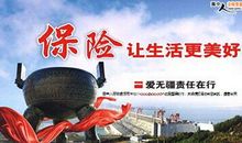 励志文章：刻苦会使人生更美好