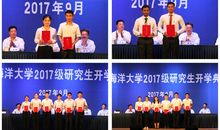 研究生代表开学典礼演讲稿