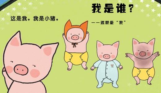 励志文章:认识自己,创造自己,成为自己!