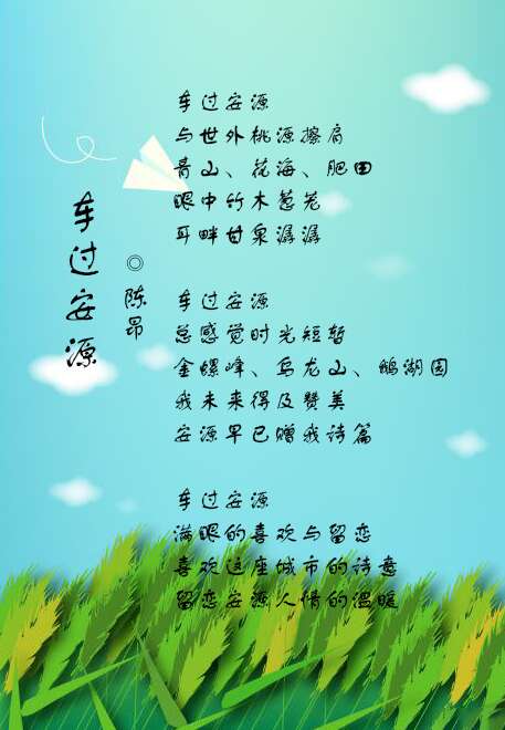 没有运气,但我正在秘密工作