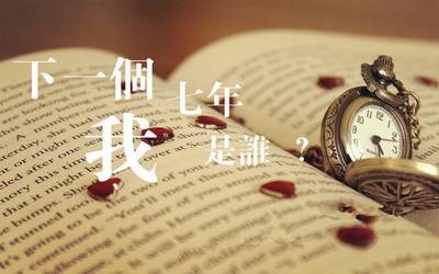 励志文章：兴趣是最好的老师