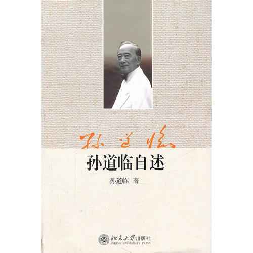 一个大学生的自我报告,非常悲伤和鼓舞