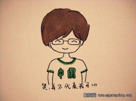 如果你把自己放在错误的地方是毫无价值的