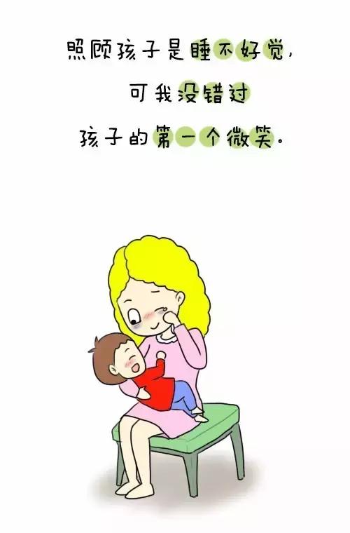 您需要成长的不是时间,而是艰辛