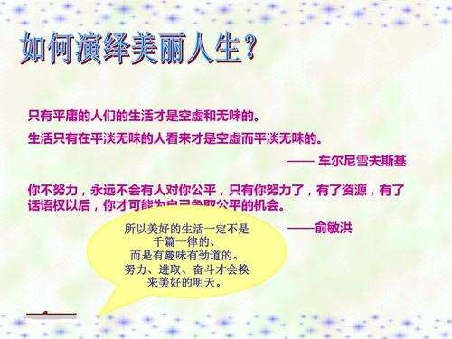 于敏洪:空虚的好处