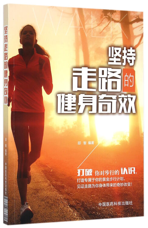 咬牙可以做出的决定不是一个好的决定