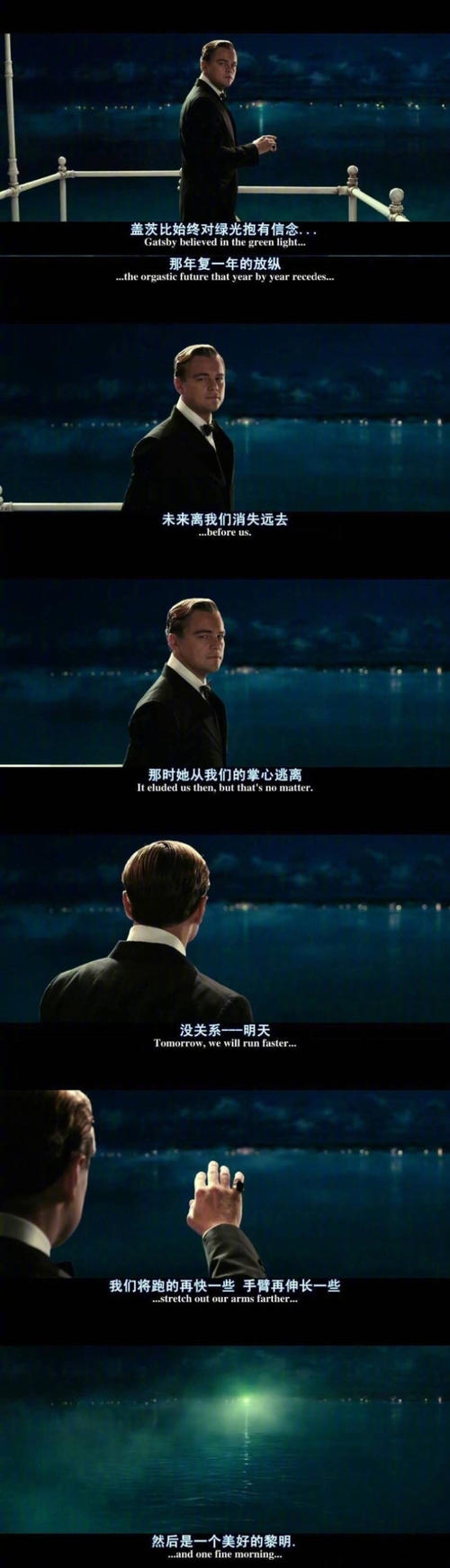 如果你不放弃，上帝会来拯救你