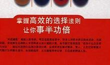 其实大家都比我们看到的更努力