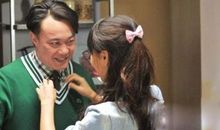 隐婚男女经典台词