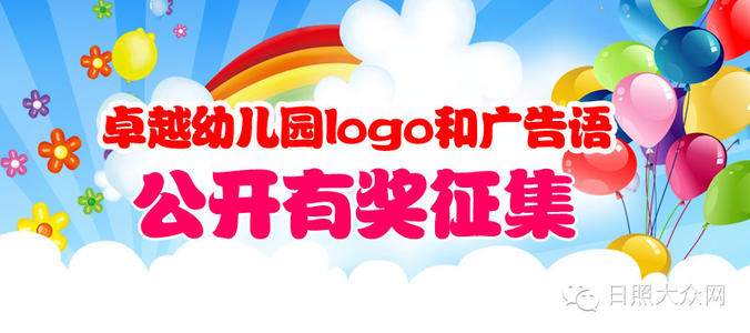 卓越不是技能,而是一种态度