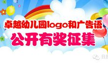 卓越，不是一种技巧，而是一种态度