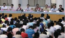 小学开学典礼新教师发言稿