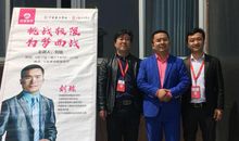 高考励志演讲：活出精神来