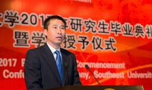 哈佛女校长毕业典礼励志讲话：职业选择与幸福寻找