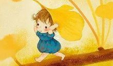 六种方法让你的孩子成长更优秀