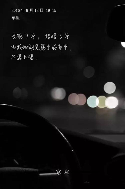 放弃是为了拥有更好的财产