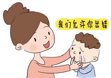 我的孩子，我怎么能让你自信？